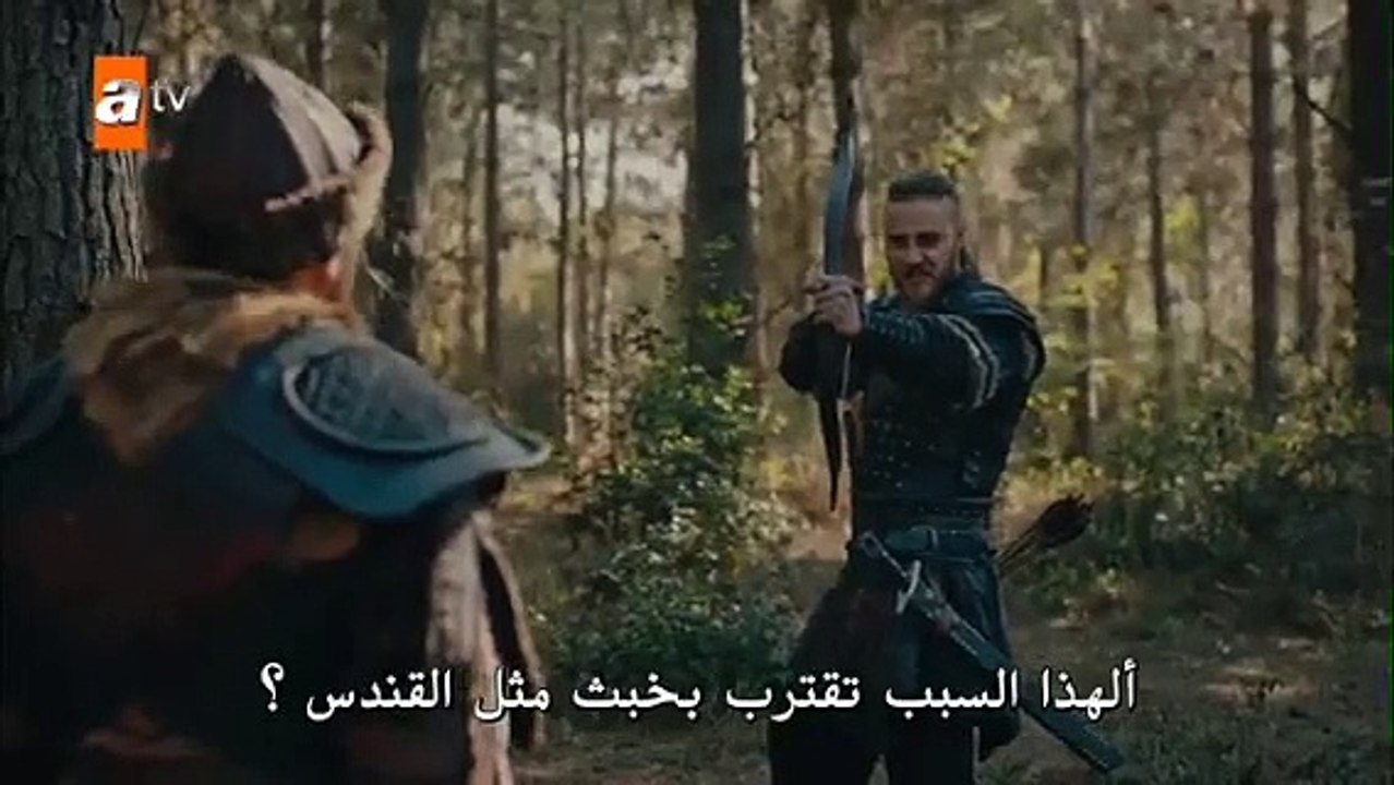 مسلسل الماسس عتمان الحلقة 19 القسم 2مدبلج