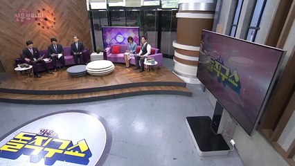 김진의 돌직구쇼 - 5월 5일 신문브리핑