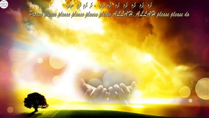 Karam Karam Maula | Beautiful Dua with Lyrics | MusicBySaadi Present | By Saad Salman | Mola karam | Allah Karam
