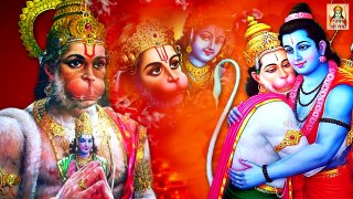 मंगलवार के दिन प्रातःकाल हनुमानजी के इस भजन क ( Hanuman Special Bhajan) -   Hanuman Chalisa