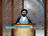 الفضيلة الإسلامية - المداراة - السيد جعفر الحسيني الشيرازي