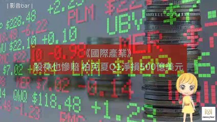 moneybar_internation_curation_mobile-copy1-20200505-11:02