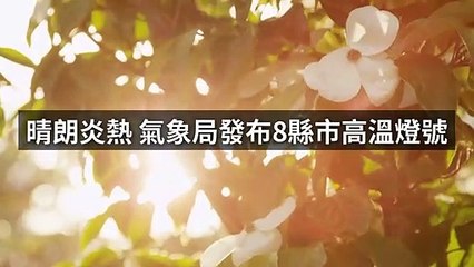 money.udn.com-copy1-20200505-11:16