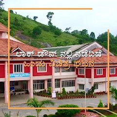 Kerala Vets Save Puppy’s Life