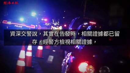 money.udn.com-copy6-20200505-11:19