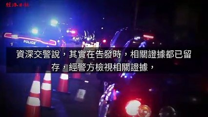 money.udn.com-copy10-20200505-11:20