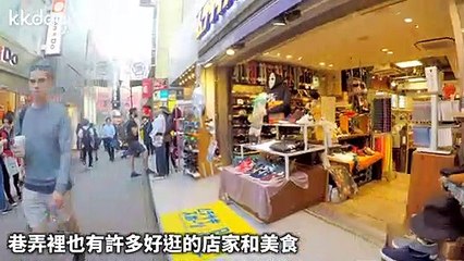 kkday_curation_mobile_amp_top-copy8-20200505-11:41