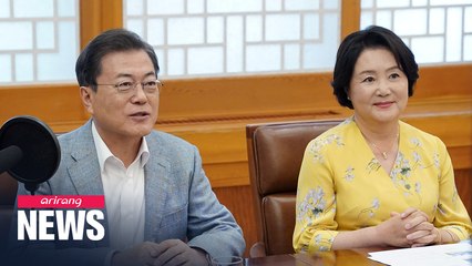 S. Korea's first couple 'virtually' invites children to top office