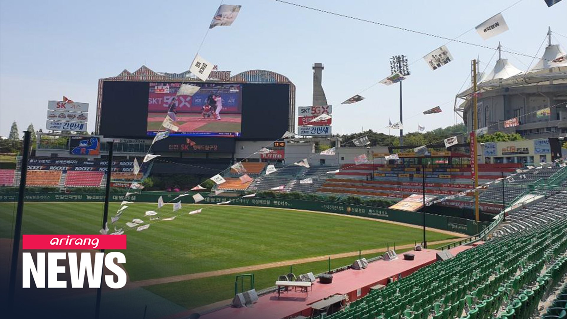 ⁣Korean pro baseball starts season; games to air on ESPN