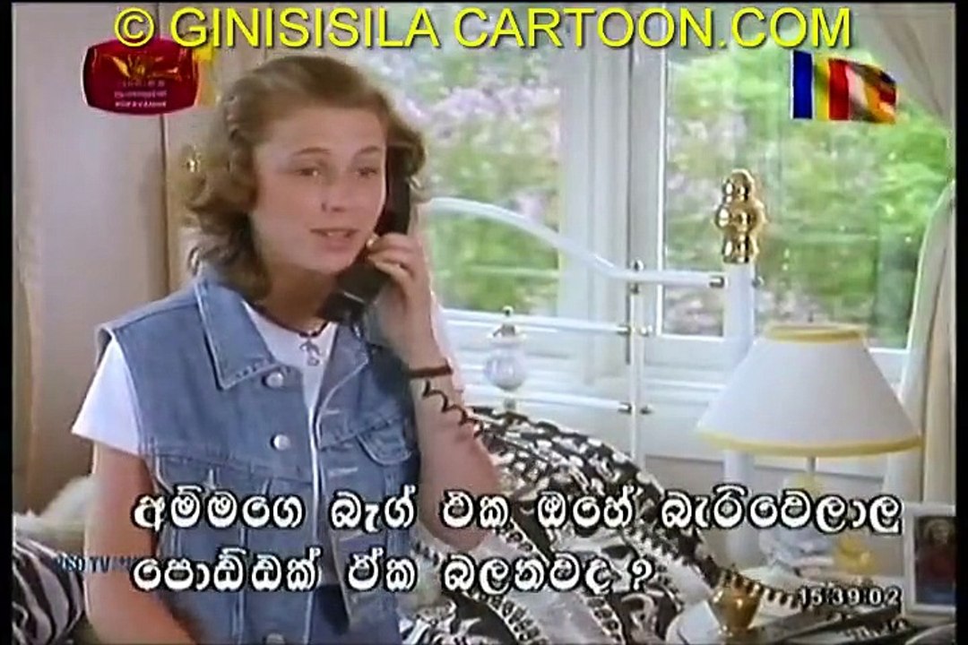 MAYA BANDAHNA 16