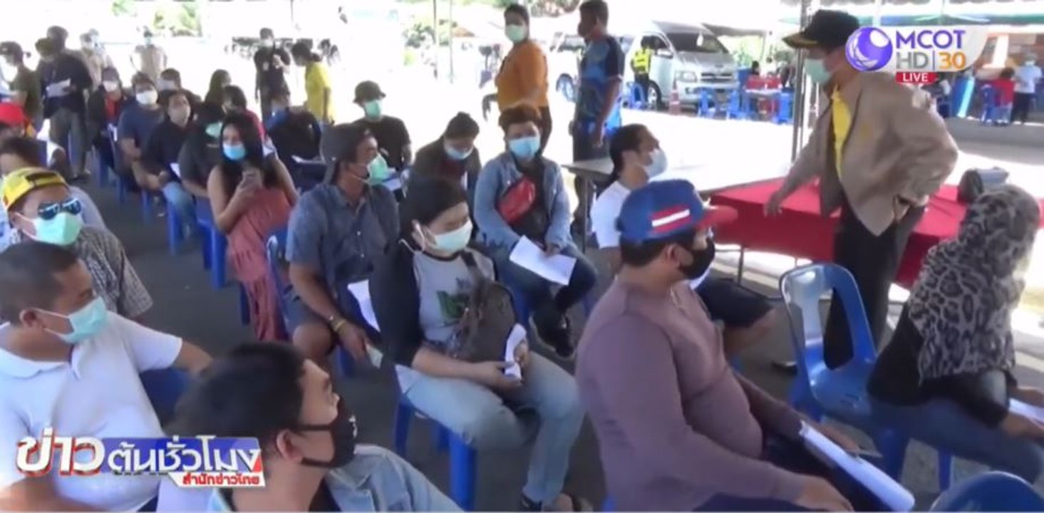 ประชาชนแห่เดินทางออกจาก จ.ภูเก็ต เข้า จ.ตรัง กว่าหมื่นคนแล้ว