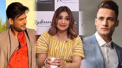 Arti Singh ने Sidharth Shukla की दोस्ती को छोड़ लिया U-Turn Asim Riaz पर कही ये बात |FilmiBeat