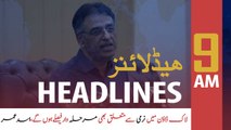 ARYNews Headlines | 9 AM | 5th May 2020