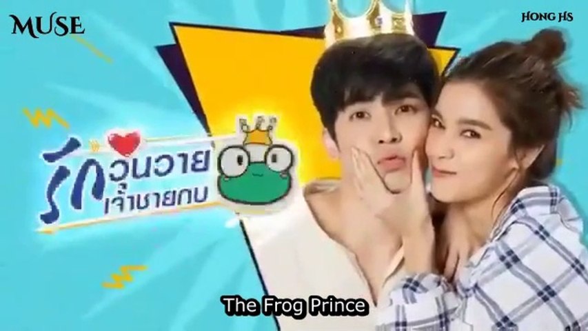 Dramacool thai the prince frog The Frog