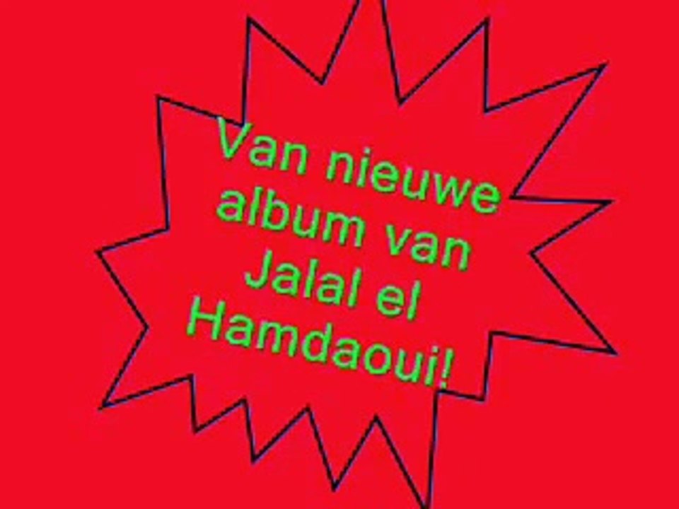 Jalal el hamdaoui - Jatni fi nass ellile