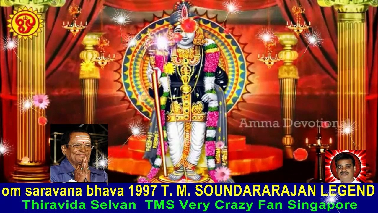 om saravana bhava 1997 T. M. SOUNDARARAJAN LEGEND song 9