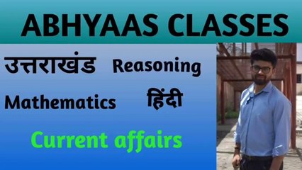 मक्का और सरसों की खेती की जानकारी I खेती करोगे तभी तो खाओगे