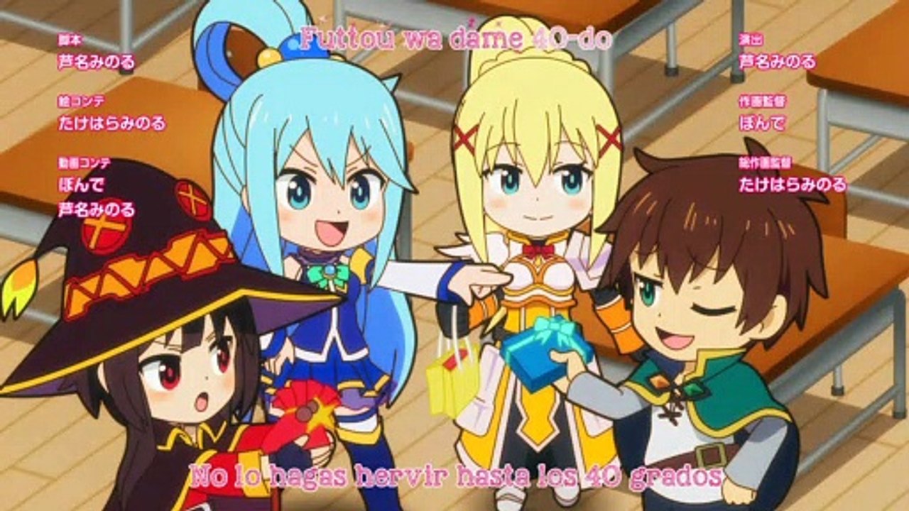 IQ2 Ed2S