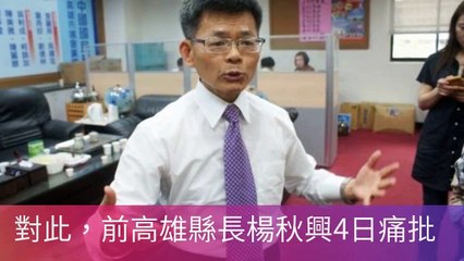 newtalk_curation-copy9-20200505-14:42