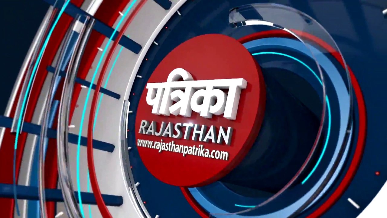 Watch video : जो होटल लॉकडाउन में बंद करवाई, वह...