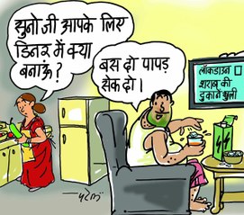 liquor sale in jodhpur during lockdown
