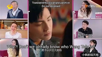 [ENG] 200501 My Little One S2 Ep.12 - Wang Talu x Lin Yun cuts
