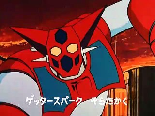Getter Robot 04/51 - Guardando la croce del Sud