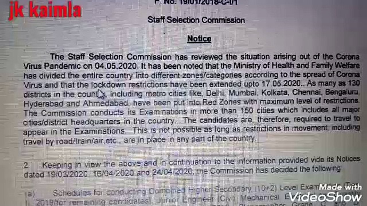 ssc latest notification about exams 2019/ ssc exams new dates notification / ssc chsl 2019 tier 1 exam date