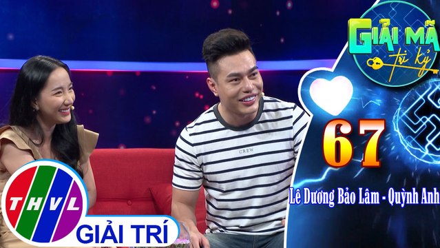 Không ngớt tiếng cười với màn xuất hiện của Lê Dương Bảo Lâm - Quỳnh Anh trong Giải mã tri kỷ | Tập 67
