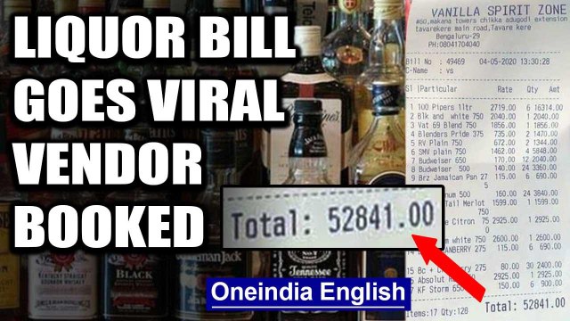 After liquor bill goes viral, Bengaluru vendor booked for exceeding limit | Oneindia News