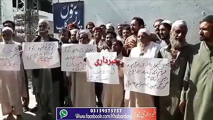 Lockdown se Motasera Gongey Behrey Apni Faryad Keleye Sarapa Ehtejaj Ban Gaye.