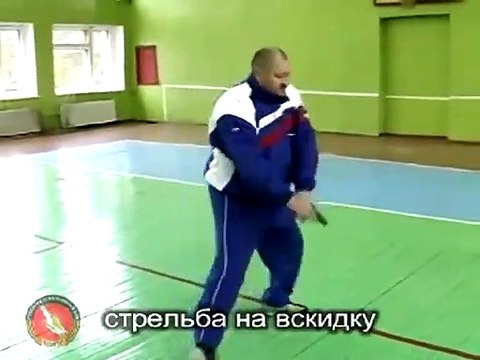 03. Наработка вскидки оружия правой и левой рукой ПМ