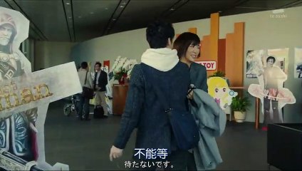 日劇-Specialist 連續劇版02