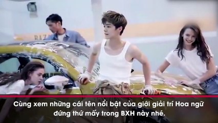 Sau Kim Ưng, Nhiệt Ba vượt mặt Triệu Lệ Dĩnh, “đẩy” Dương Mịch tuột dốc khỏi BXH giá trị thương mại