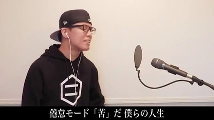 【ボカロ歌ってみた】ベノム_かいりきベア　covered by 虹色侍