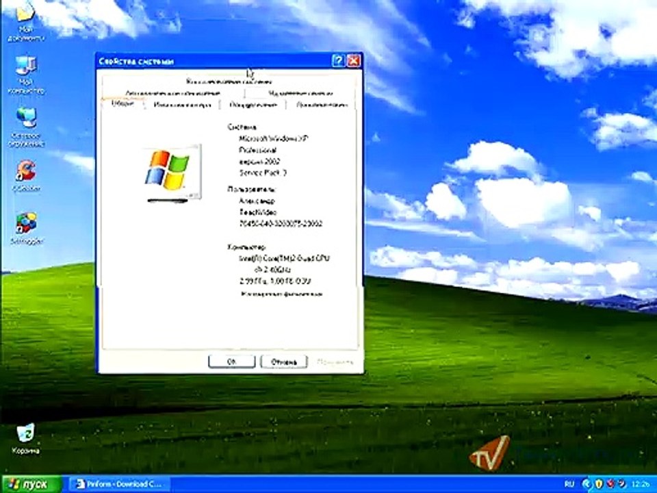 11. Информация о системе с программой Speccy