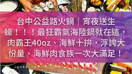 breaktime_sant_curation_mobile-copy1-20200505-18:16