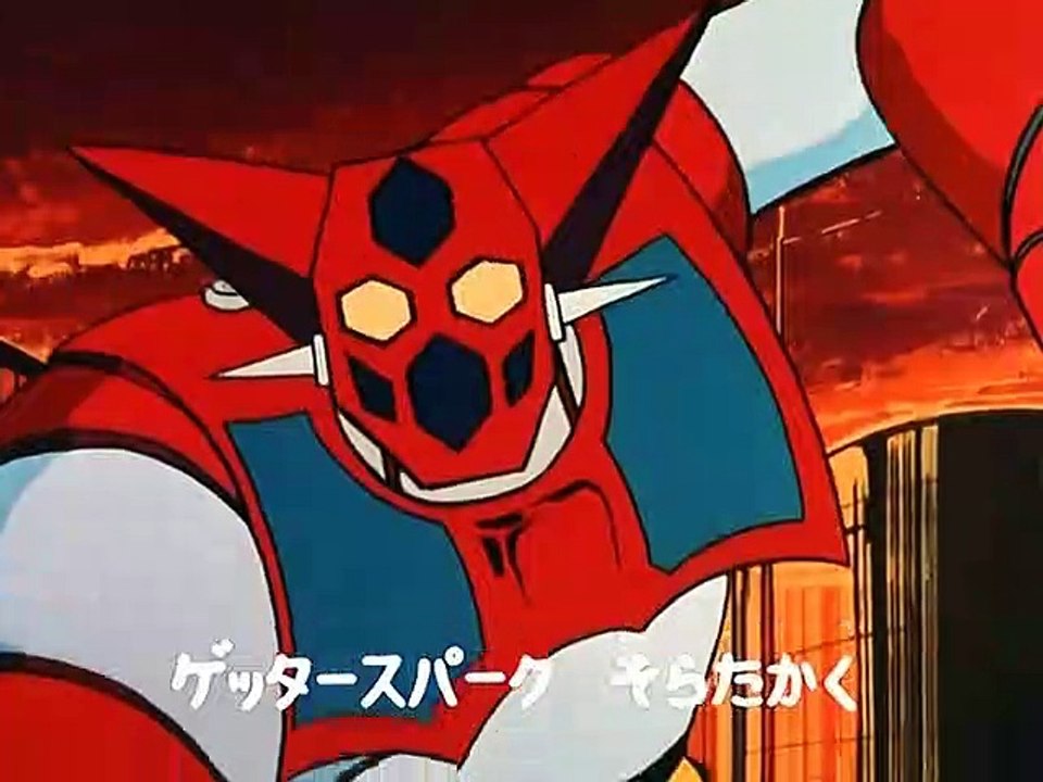 Getter Robot 09/51 - Il glorioso capitano Rador