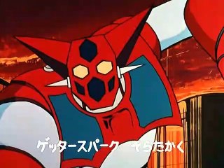 Getter Robot 10/51 - Getta Tre tenta il tutto per tutto