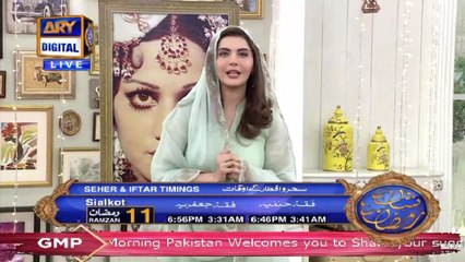 Good Morning Pakistan - 5th May 2020
