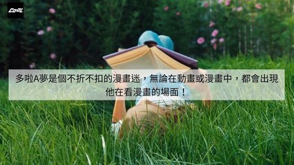 adGeek_coolstyle_collection_desktop_sidebar-copy7-20200505-18:20