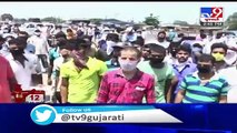 Send Us Home ! Migrant workers thronged Collector office for registration, Vapi _ Tv9GujaratiNews