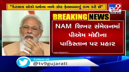 Some people promoting terror while world fights COVID19 _ PM Modi in NAM Summit