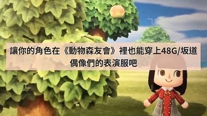 adgeek_uniform_curation_desktop_bottom-copy1-20200505-18:33