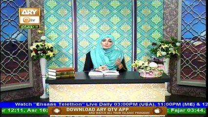 Tameer e Akhlaq - Sadqa Ki Fazilat - 5th May 2020 - ARY Qtv