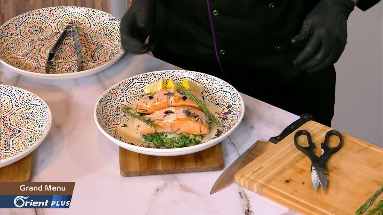 طريقة عمل السمك المشوي على الغريل مع الشيف أحمد - Grand Menu