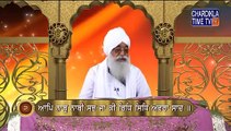 Sri Guru Granth Sahib Ji Veakhya || Giani Sahib Singh Ji || Episode - 09