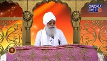 Sri Guru Granth Sahib Ji Veakhya || Giani Sahib Singh Ji || Episode - 10