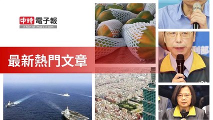 covid19-chinatimes_rss_desktop_bottom-copy2-20200505-18:56