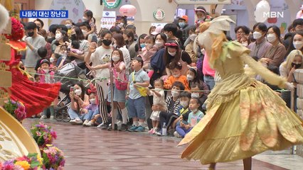 '나들이' 대신 '장난감'…바뀐 어린이날 풍경